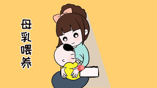 母乳分析仪介绍职场妈妈如何进行母乳喂养