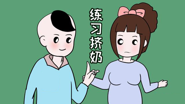 母乳分析仪介绍职场妈妈如何进行母乳喂养