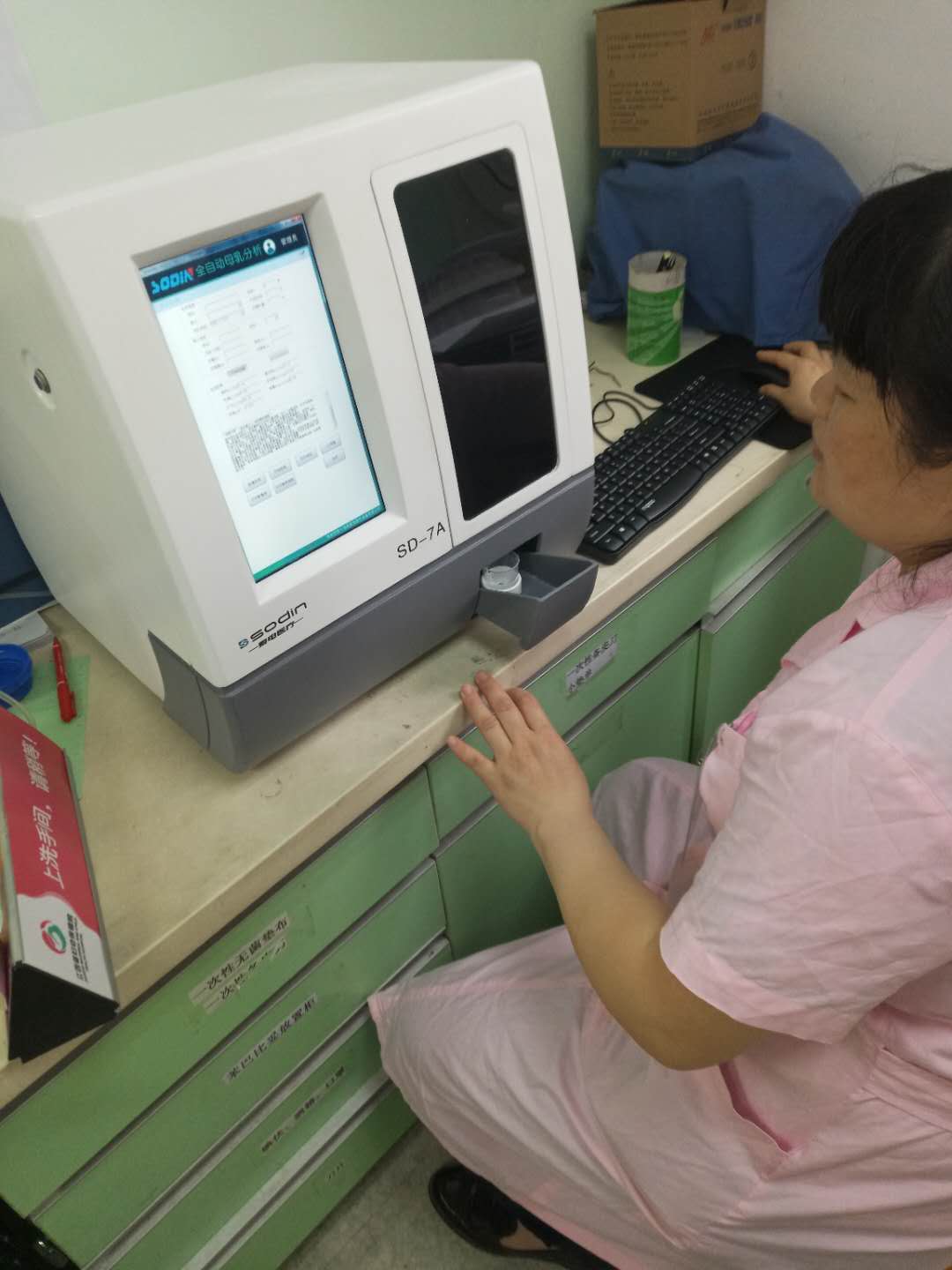 膳食营养分析系统指导—如何提高母乳奶水质量？（一）